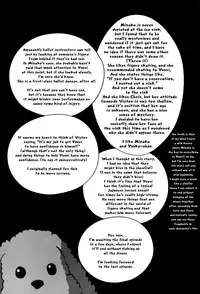 (C91) [Arihisa] NOW BE SILENT (Yuri on Ice) [English] [Piejin]