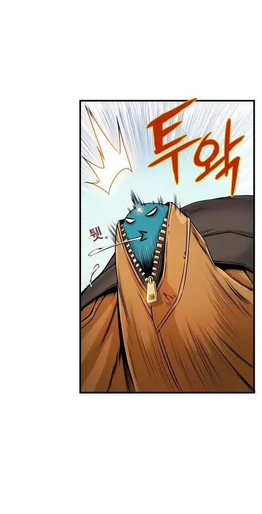 Kill the Dead Bastard Ch.0-16