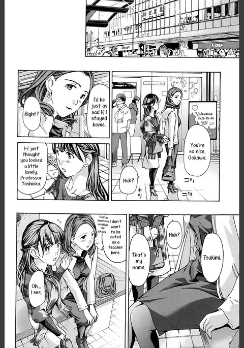 Sense, ne? | Professor