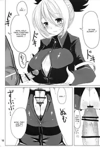 (C83) [Jackpot 64 (HAN)] YMMX (Touhou Project) [English] [CGrascal]