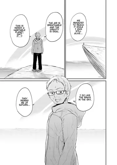 The Kitsune Goddess and Me