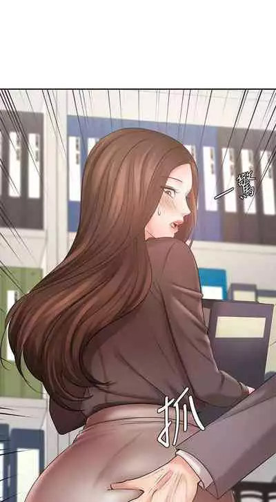 【周一连载】业绩女王（作者：洗髮精&耀安） 第1~33话