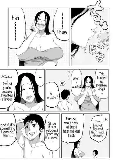 Zetsumetsu Sunzen Yukionna | Critically Endangered Snow Maiden