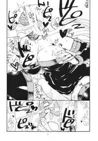 (C87) [King Revolver (Kikuta Kouji)] Copy-bon Soushuuhen Hanamai (Various)