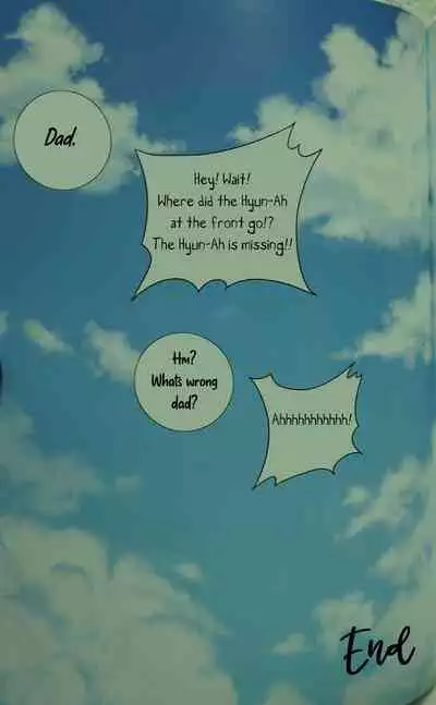 Looking For A Father After Story