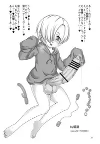 (C90) [Kakumei Seifu Kouhoushitsu (Various)] Matango (THE IDOLM@STER CINDERELLA GIRLS)