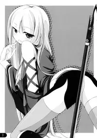 (C78) [Nurume (Surume)] honeypot (Katanagatari) [English] [SMDC]