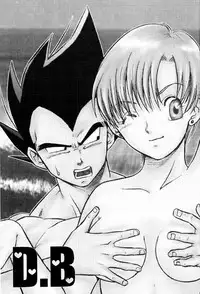 [Ryuujin-kai (HITO Ribuki)] Dangerous Beauty (DRAGON BALL Z) [English]