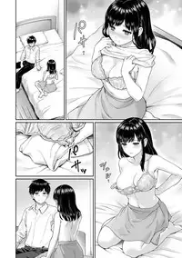 [Yuyama Chika] Sensei to Boku Ch. 1-4 [English] [Comfy Pillows Scans]
