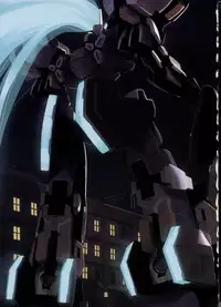 Deus Machina Demonbane Visual Fan Book