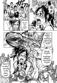 [Shiwasu no Okina] "Musume." No Iru Fuuzoku Biru Genteiban in & out [English] [Decensored]