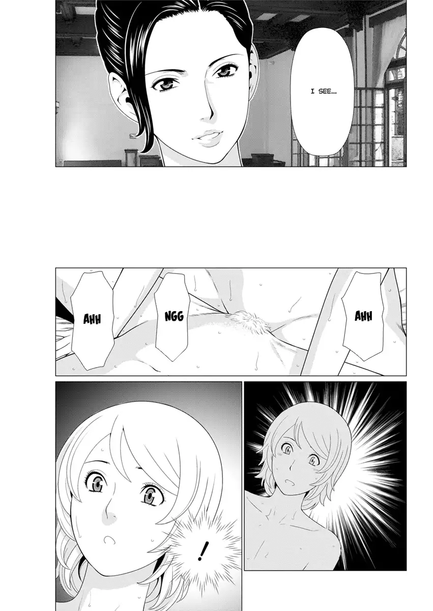 Shinmurou Kitan | Mysthaven Ch. 7