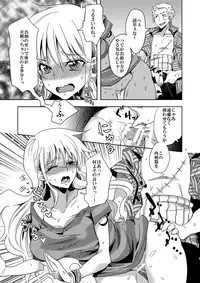 [Kurione-sha (YU-RI)] Senjou no Pink na Yomoyamabanashi (One Piece) [Digital]