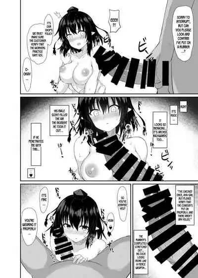 Kore wa Akumade Shuzai nanode!