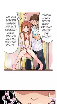 [Toyo] Traditional Job of Washing Girls' Body (Ch.7 - 13)[English][Ongoing]