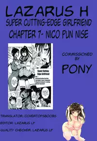 [Nico Pun Nise] Chou Saisentan Kanojo | Super Cutting-Edge Girlfriend Ch. 1-7 [English] [Lazarus H]