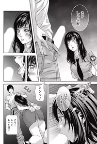 Monthly Vitaman 2015-05 [Digital]