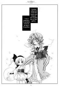 (C77) [CHRONOLOG (Sakurazawa Izumi)] SO SWEET (Touhou Project) [English] [Wings of Yuri]