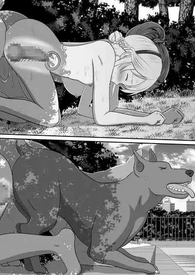 バ〇オハ〇ード