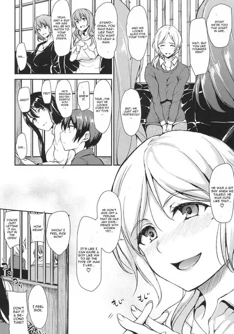 Yukemuri Harem Monogatari Ch. 2