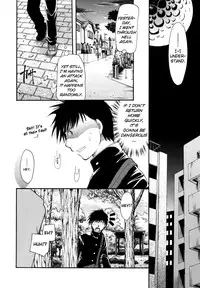 [Itou Ei] Anata o Suttemo Ii Desu ka? (Complete)[English]