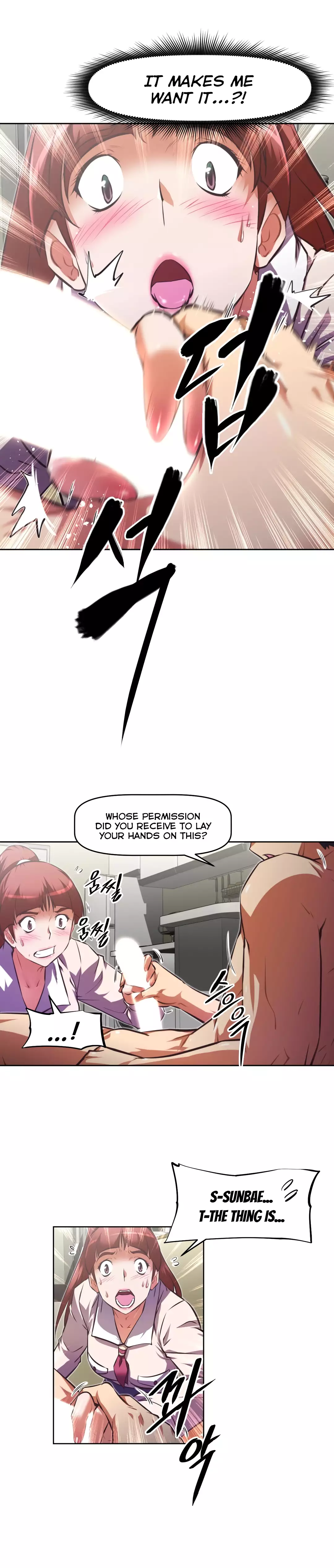 Brawling Go Ch.76-126