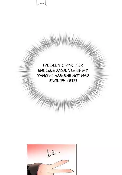 Lilith`s Cord Ch.1-26