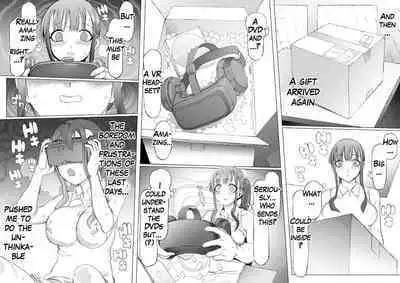 [pinkjoe] Seiheki Kaiaku Noukai Training [English]