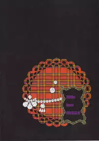 (C75) [Ginuma] Michiru (Code Geass) [English] [SaHa]