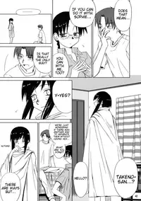 (C68) [Tear Drop (tsuina)] [C2] (To Heart) [English] [Trinity Translations]