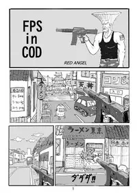 [Motsu Ryouri (Motsu)] Taikutsu na Warawa o Tanoshimaseyo [Digital]