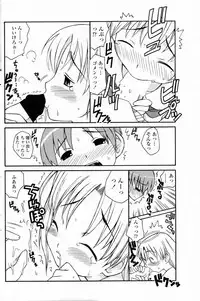 COMIC Penguin Club 2007-03