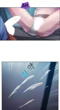 [Studio Gale] Lady Garden Ch.1-36 (English) (Ongoing)