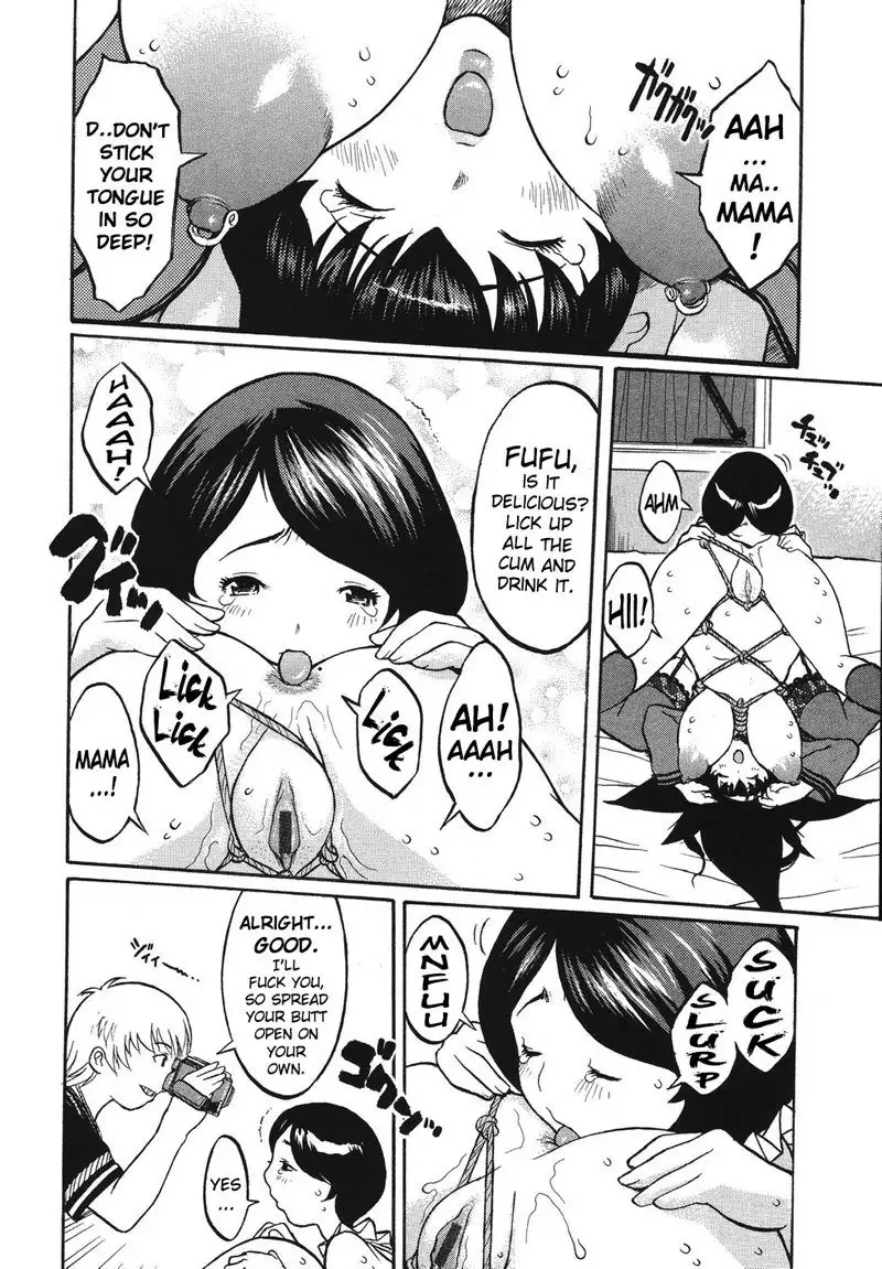 A Cage of Big Boobs Chapter2