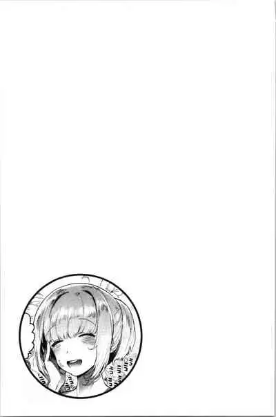 Mankitsu Pako Life | 淫穴緊縮♥啪啪性生活