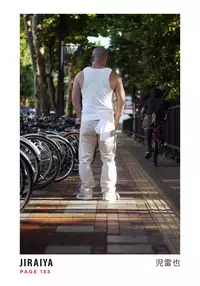 Massive - Gay Manga and the Men Who Make It [Eng]