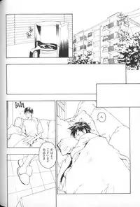 [Anthology] Comic Alice Club Vol. 1