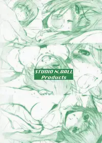 (SC42) [Studio N.BALL (Haritama Hiroki)] delusion Girl (THE iDOLM@STER)