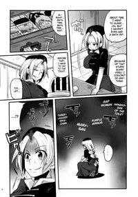 (C78) [DOUMOU (doumou)] Shishou ni Shikotama Ijiwaru Hon | Playing With Master A Lot! Book (Touhou Project) [English] {Pesu}