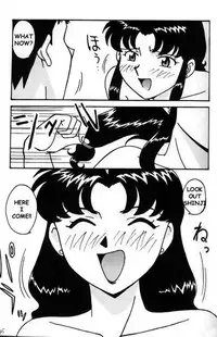 Misato After A Shower (eng)
