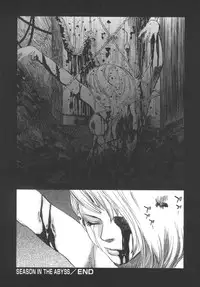 [Tenjiku Rounin] Kuro Hi Yume | Day Dream in the Black