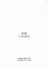 (CR26) [D'Erlanger (Yamazaki Shou)] ex (I"s)