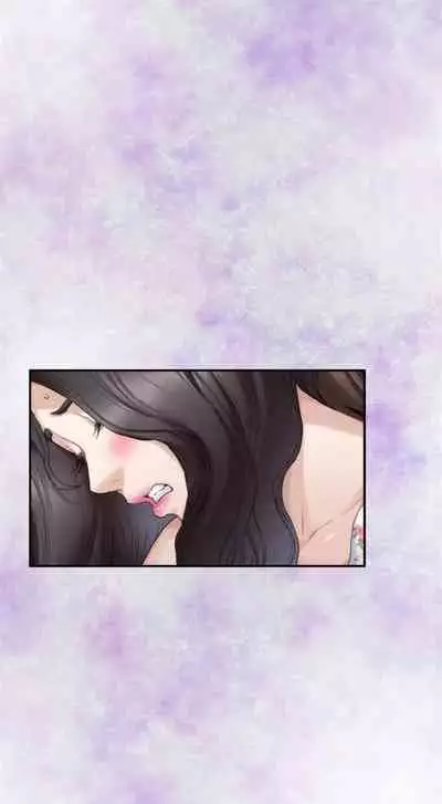 [週五] [龜足] S-Mate 1-94 官方中文（連載中）