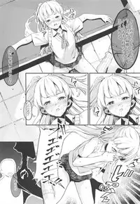 (C94) [Kurokudo-ya (Furisuku)] Furisuku no IM@S Soushuuhen (THE IDOLM@STER CINDERELLA GIRLS)