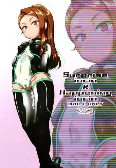 [Dadachamame (TTOMM)] Sapuraizuiorinhapuninguiorin (THE IDOLM@STER) [Digital]