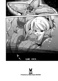 [Stapspats (Various)] Z/ERO SUIT FUSION (Metroid) [English] {doujin-moe.us} [Digital]