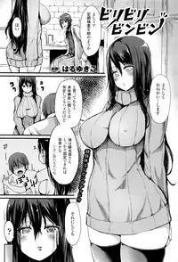 COMIC Unreal 2016-04 Vol. 60