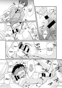 [Tanakana (Tanaka Natsumi)] HAPPY SUMMER TIME [English] {Shotachan} [Digital]