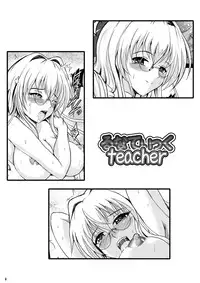 [Shouchuu MAC (Hozumi Kenji)] Lunatic Teacher (To Love-ru) [Digital]