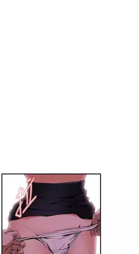 Take a Peek 偷窥 Ch.39~53 [Chinese]中文